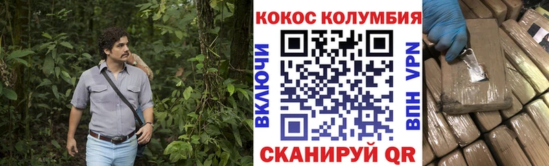 Купить наркотики сайты Донской Alpha-PVP MDMA ГАШ Меф мяу мяу Псилоцибиновые грибы