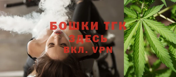 марки lsd Горнозаводск