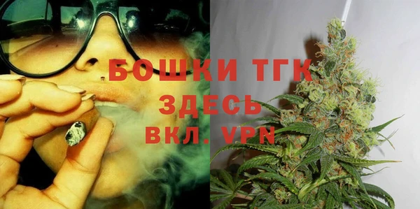 PSILOCYBIN Сафоново