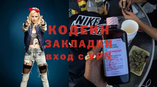 jwh Горняк