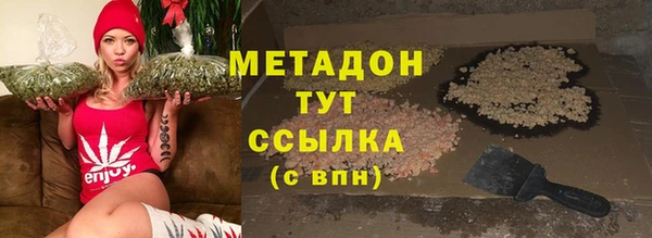 марки lsd Сатка