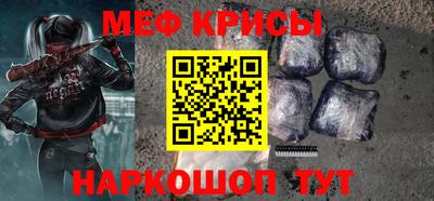 PSILOCYBIN Краснознаменск