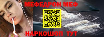 Альфа ПВП Краснодар