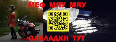 PSILOCYBIN Краснознаменск