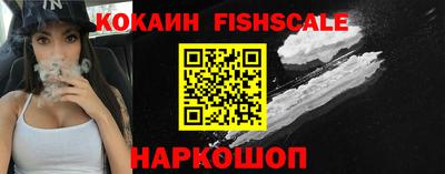 PSILOCYBIN Краснознаменск