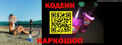 Альфа ПВП Краснодар