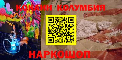Альфа ПВП Краснодар