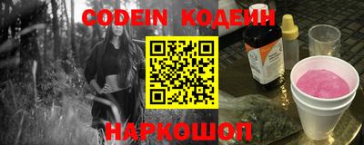 Альфа ПВП Краснодар