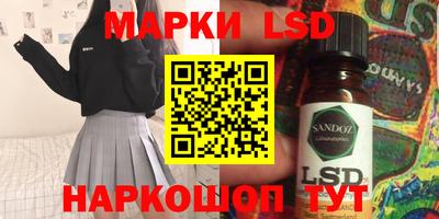 Альфа ПВП Краснодар
