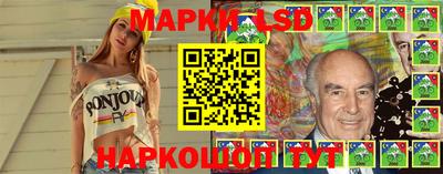 Альфа ПВП Краснодар
