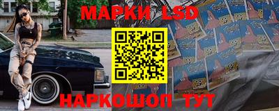 Альфа ПВП Краснодар