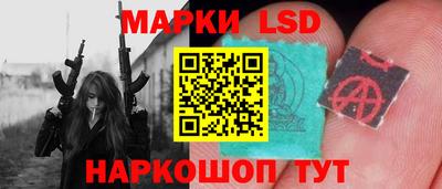 Альфа ПВП Краснодар