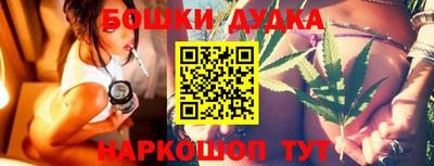 Альфа ПВП Краснодар