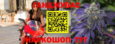 Альфа ПВП Краснодар