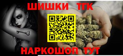 PSILOCYBIN Краснознаменск
