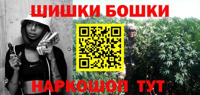PSILOCYBIN Краснознаменск