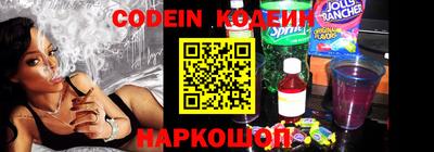 PSILOCYBIN Краснознаменск