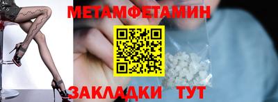 PSILOCYBIN Краснознаменск
