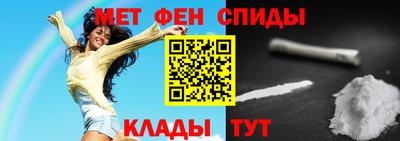 Альфа ПВП Краснодар