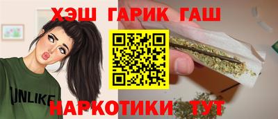 Альфа ПВП Краснодар