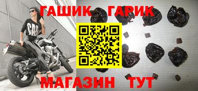 Альфа ПВП Краснодар