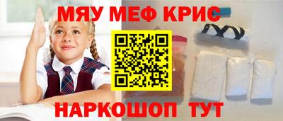 Альфа ПВП Краснодар