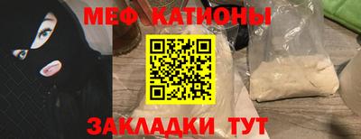 Альфа ПВП Краснодар