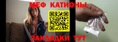 Альфа ПВП Краснодар