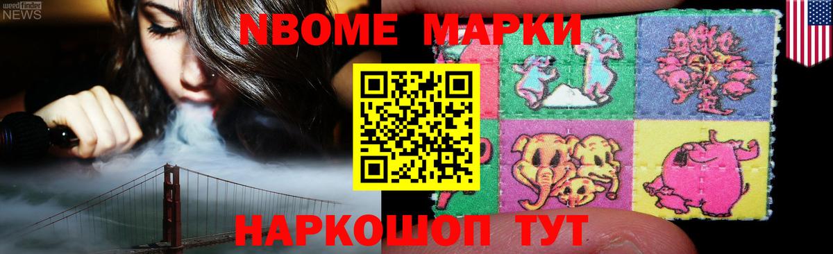 ЛСД экстази ecstasy  Вход с VPN  Донской  ЛСД экстази  ЛСД экстази кислота 
