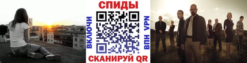 Первитин пудра  маркетплейс Telegram  Донской  купить  