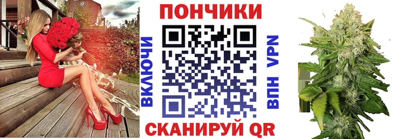 Конопля гибрид  Донской 